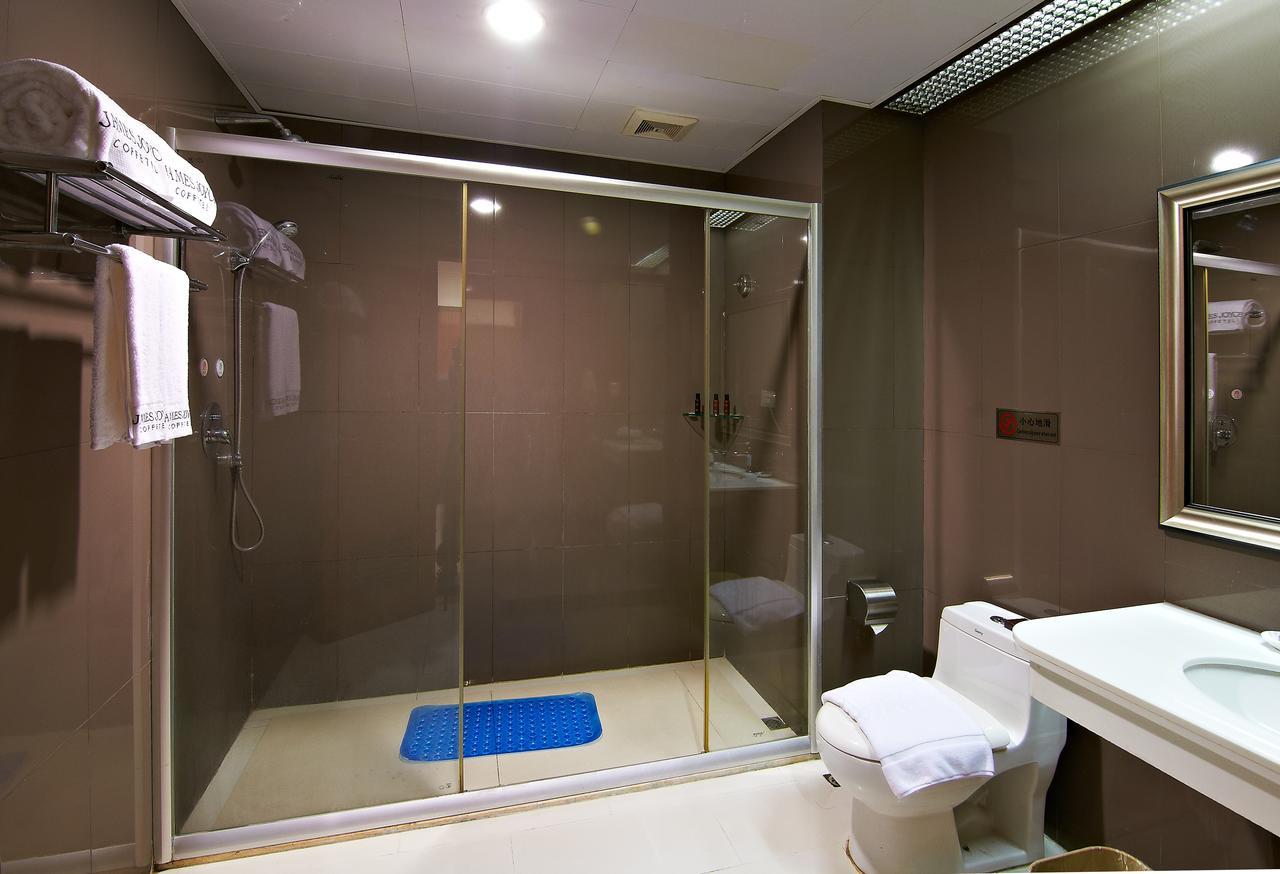 James Joyce Coffetel Hotel Guangzhou Shi Jing City Square Branch Extérieur photo