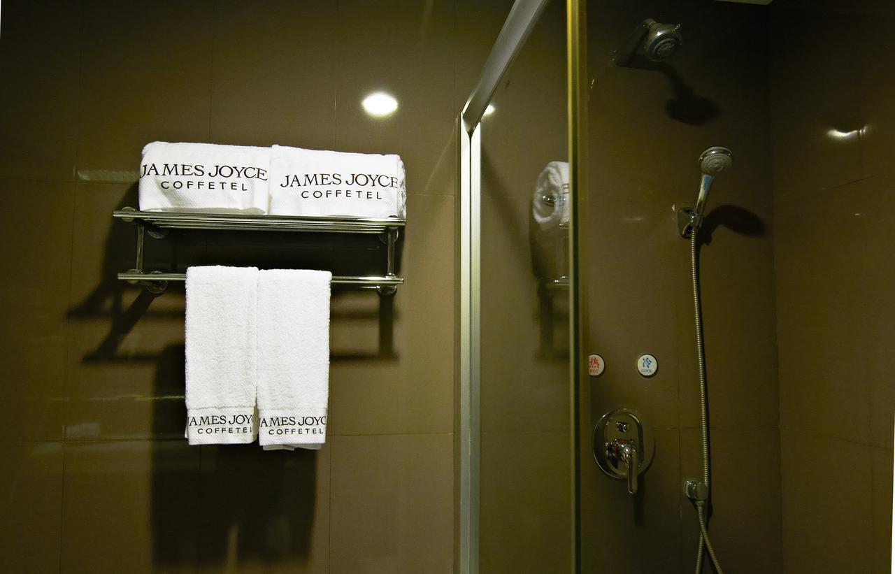 James Joyce Coffetel Hotel Guangzhou Shi Jing City Square Branch Extérieur photo