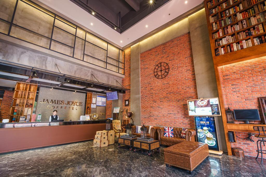 James Joyce Coffetel Hotel Guangzhou Shi Jing City Square Branch Extérieur photo