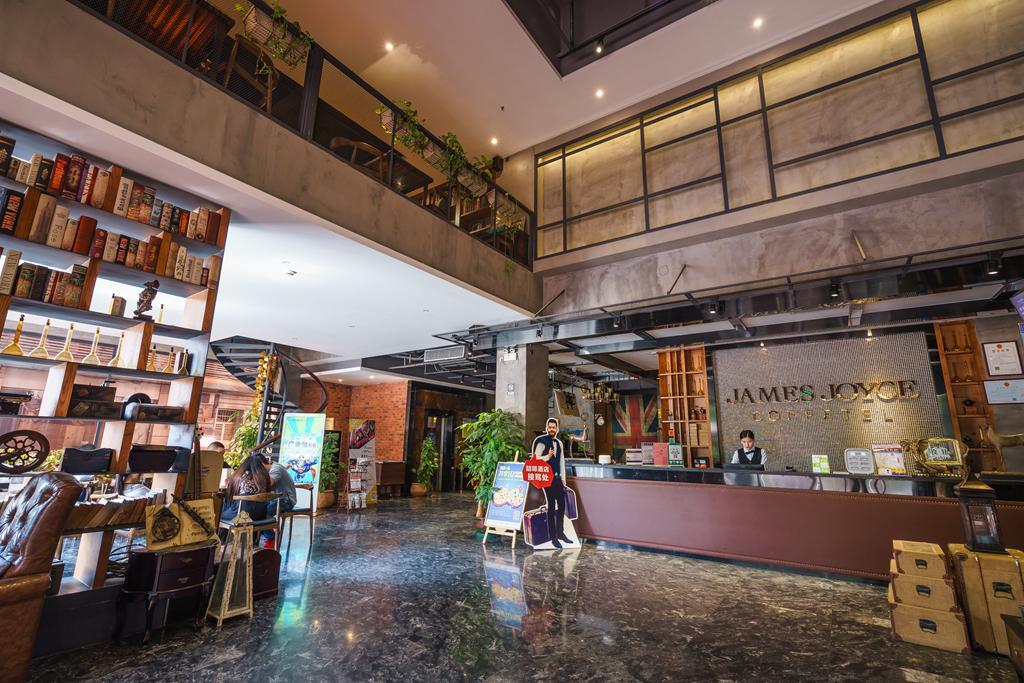 James Joyce Coffetel Hotel Guangzhou Shi Jing City Square Branch Extérieur photo