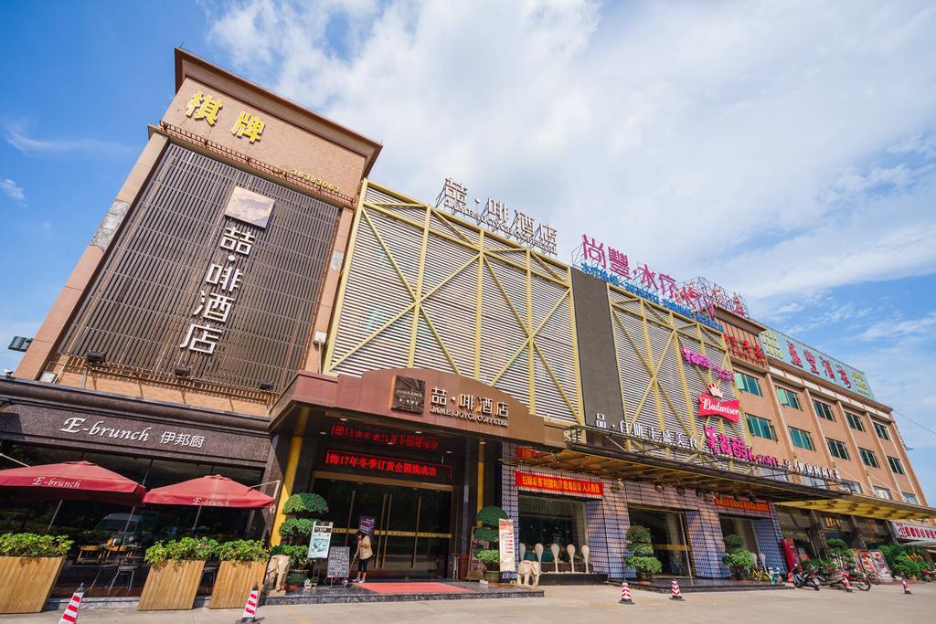James Joyce Coffetel Hotel Guangzhou Shi Jing City Square Branch Extérieur photo